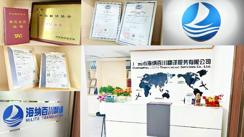 技术文档俄语翻译:为什么“既懂语言又懂技术”的译员? 技术文档俄语翻译:为什么“既懂语言又懂技术”的译员?